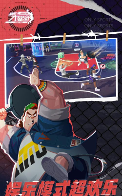 蛙扑做过什么游戏,打造精品手游,引领休闲竞技潮流 蛙扑做过什么游戏,打造精品手游,引领休闲竞技潮流