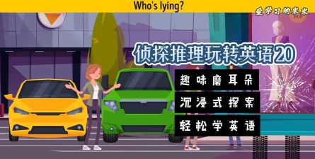 咖啡谜底游戏攻略,轻松破解谜题,享受咖啡乐趣 咖啡谜底游戏攻略,轻松破解谜题,享受咖啡乐趣