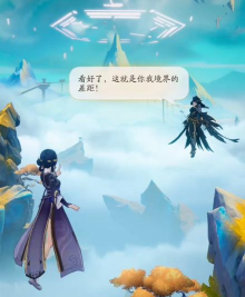 踏风行开局避坑新手怎么玩 踏风行开局避坑新手怎么玩