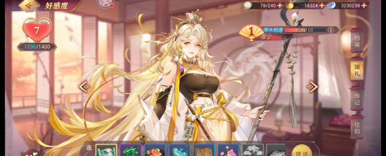 三国志幻想大陆孙茹怎么玩 三国志幻想大陆孙茹怎么玩