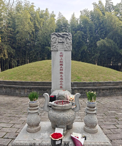 忘川风华录张居正怎么样 忘川风华录张居正怎么样