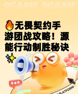 什么游戏康特螳螂,对线克制技巧,团战应对策略 什么游戏康特螳螂,对线克制技巧,团战应对策略