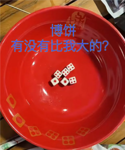 抽奖形式游戏怎么玩,掌握核心玩法技巧,轻松赢取丰厚奖励 抽奖形式游戏怎么玩,掌握核心玩法技巧,轻松赢取丰厚奖励