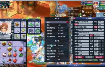 梦幻手游5魔化生,技能搭配解析,实战应用指南 梦幻手游5魔化生,技能搭配解析,实战应用指南