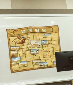 游戏计划挖土攻略,高效采集资源,轻松解锁隐藏区域 游戏计划挖土攻略,高效采集资源,轻松解锁隐藏区域