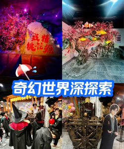 进入异次元叫什么游戏,探索奇幻冒险世界,体验沉浸式角色扮演 进入异次元叫什么游戏,探索奇幻冒险世界,体验沉浸式角色扮演