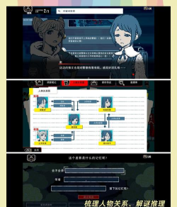 美美子是什么游戏,恐怖解谜新体验,日式都市传说再现 美美子是什么游戏,恐怖解谜新体验,日式都市传说再现