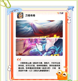 神武2手游 开服,新手快速上手指南,畅享回合制乐趣 神武2手游 开服,新手快速上手指南,畅享回合制乐趣