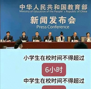 男女下课玩什么游戏,轻松有趣互动,增进同学友谊 男女下课玩什么游戏,轻松有趣互动,增进同学友谊