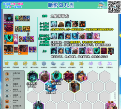 天空围攻游戏攻略,新手入门技巧,高手进阶策略 天空围攻游戏攻略,新手入门技巧,高手进阶策略