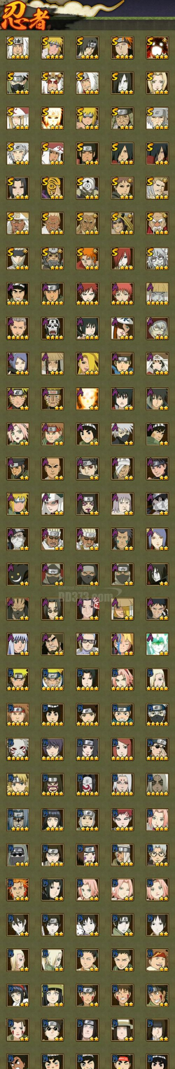 死战1.86游戏攻略,新手快速入门指南,高手进阶技巧解析 死战1.86游戏攻略,新手快速入门指南,高手进阶技巧解析