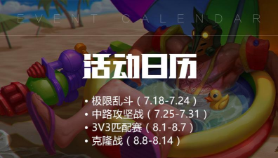 虚荣手游ice开宝箱,揭秘概率机制,分享高效获取技巧 虚荣手游ice开宝箱,揭秘概率机制,分享高效获取技巧