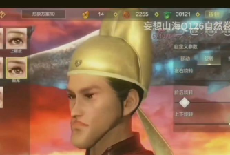 重八模仿什么游戏,玩法深度解析,玩家体验揭秘 重八模仿什么游戏,玩法深度解析,玩家体验揭秘