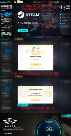 KARDS新版本更新内容有哪些 KARDS新版本更新内容有哪些