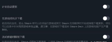 暗黑破坏神闪退卡顿怎么办 暗黑破坏神闪退卡顿怎么办