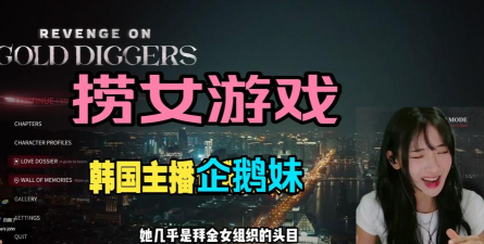 女主播推荐播什么游戏,热门游戏选择,直播效果提升技巧 女主播推荐播什么游戏,热门游戏选择,直播效果提升技巧