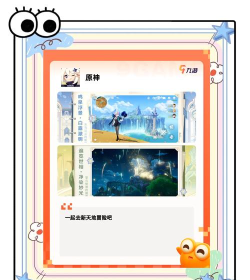 手游,热门推荐盘点,畅玩攻略指南 手游,热门推荐盘点,畅玩攻略指南