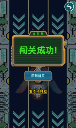 霍元甲乐队游戏攻略,掌握核心玩法,轻松通关无压力 霍元甲乐队游戏攻略,掌握核心玩法,轻松通关无压力