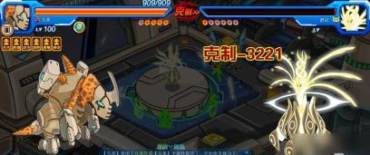 cf手游怎样卡上天,掌握实用技巧,轻松实现飞天bug cf手游怎样卡上天,掌握实用技巧,轻松实现飞天bug