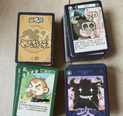 7神是什么游戏,揭秘经典卡牌玩法,重温童年记忆乐趣 7神是什么游戏,揭秘经典卡牌玩法,重温童年记忆乐趣