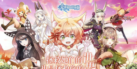 伊甸园汉化版手游,畅享中文游戏乐趣,体验沉浸式剧情冒险 伊甸园汉化版手游,畅享中文游戏乐趣,体验沉浸式剧情冒险