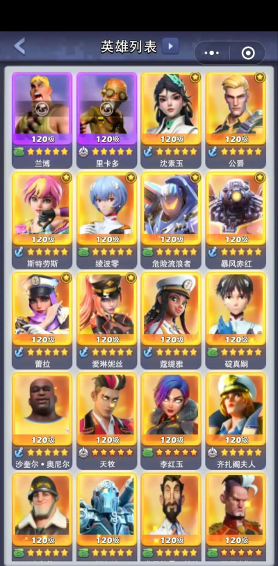 口袋攻城游戏怎么玩,新手入门指南,快速掌握核心技巧 口袋攻城游戏怎么玩,新手入门指南,快速掌握核心技巧