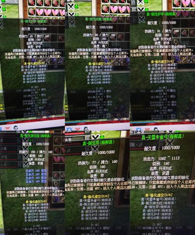 热血江湖手游白金礼包,超值福利大放送,新手老手必备攻略 热血江湖手游白金礼包,超值福利大放送,新手老手必备攻略