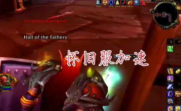 什么游戏都出怀旧服,玩家为何情有独钟,厂商又看到了什么 什么游戏都出怀旧服,玩家为何情有独钟,厂商又看到了什么