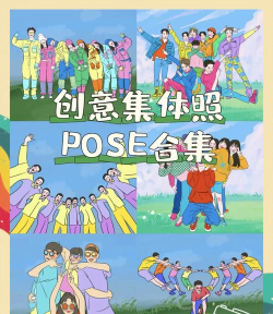 拍个照玩什么游戏,解锁创意新玩法,记录生活趣味瞬间 拍个照玩什么游戏,解锁创意新玩法,记录生活趣味瞬间