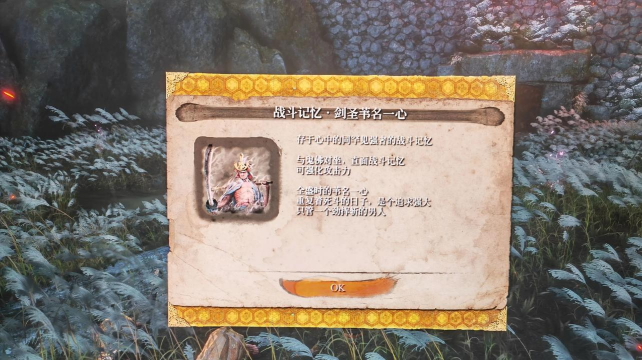 含泪继承游戏攻略,告别卡关烦恼,轻松通关秘籍 含泪继承游戏攻略,告别卡关烦恼,轻松通关秘籍