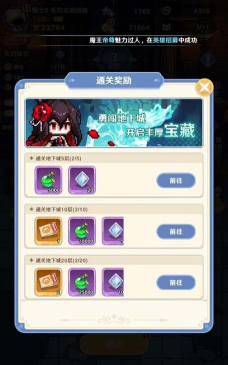 格子rpg手游官网,下载安装指南,最新活动资讯 格子rpg手游官网,下载安装指南,最新活动资讯