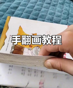 画图高手游戏怎么玩,快速上手技巧,轻松成为绘画达人 画图高手游戏怎么玩,快速上手技巧,轻松成为绘画达人