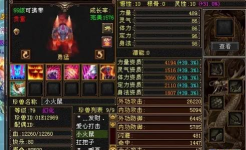 手游天龙几点生宝宝,掌握最佳繁殖时间,提升珍稀宝宝获取率 手游天龙几点生宝宝,掌握最佳繁殖时间,提升珍稀宝宝获取率