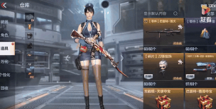 cf手游极光双刃视频,实战技巧全解析,助你成为刀战大神 cf手游极光双刃视频,实战技巧全解析,助你成为刀战大神