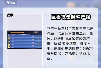 出兵国王游戏攻略,掌握核心玩法,轻松称霸战场 出兵国王游戏攻略,掌握核心玩法,轻松称霸战场