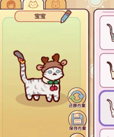 噗喵是什么游戏,轻松休闲的消除玩法,适合全年龄段的欢乐时光 噗喵是什么游戏,轻松休闲的消除玩法,适合全年龄段的欢乐时光