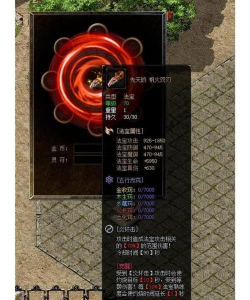 轩辕传奇手游神器图鉴,神器属性全解析,战力提升必备指南 轩辕传奇手游神器图鉴,神器属性全解析,战力提升必备指南