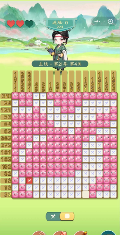 铲豆豆叫什么游戏,轻松解压小游戏,休闲娱乐新选择 铲豆豆叫什么游戏,轻松解压小游戏,休闲娱乐新选择