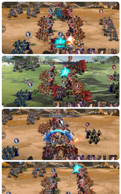 古代战争手游,沉浸历史战场,体验策略对决 古代战争手游,沉浸历史战场,体验策略对决