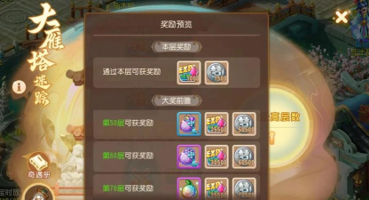 什么游戏用钱买元宝,热门游戏盘点,充值渠道与性价比分析 什么游戏用钱买元宝,热门游戏盘点,充值渠道与性价比分析