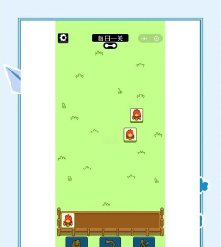 女王最美游戏攻略,轻松上手技巧,快速通关秘籍 女王最美游戏攻略,轻松上手技巧,快速通关秘籍