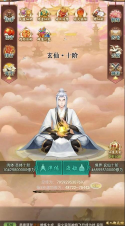 穆真游戏攻略,角色技能解析,副本通关技巧 穆真游戏攻略,角色技能解析,副本通关技巧