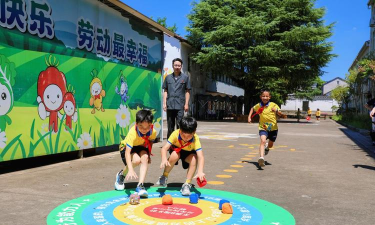 哨子点球是什么游戏,规则玩法介绍,趣味互动体验 哨子点球是什么游戏,规则玩法介绍,趣味互动体验