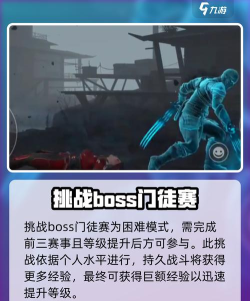 暗影对决游戏攻略,掌握核心技巧,轻松制霸战场 暗影对决游戏攻略,掌握核心技巧,轻松制霸战场