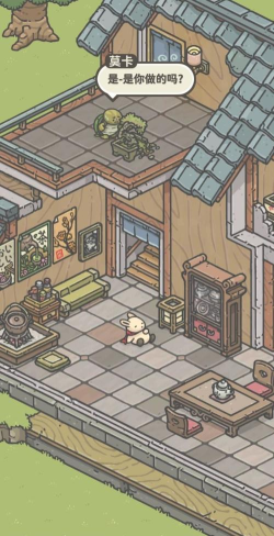 兔子墓园游戏攻略,新手快速上手,全结局解锁指南 兔子墓园游戏攻略,新手快速上手,全结局解锁指南