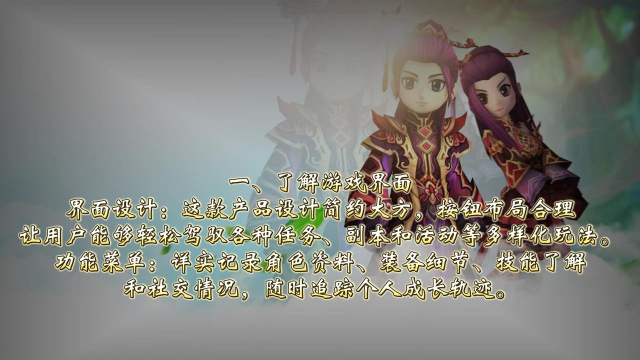 热江游戏攻略,快速上手技巧,副本通关秘籍 热江游戏攻略,快速上手技巧,副本通关秘籍