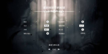 手柄怎么玩移植游戏,操作技巧分享,提升游戏体验 手柄怎么玩移植游戏,操作技巧分享,提升游戏体验