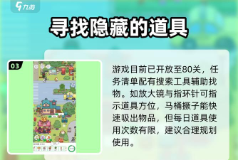 爆炸玻璃游戏攻略,轻松通关技巧,高分秘籍分享 爆炸玻璃游戏攻略,轻松通关技巧,高分秘籍分享