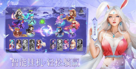 仙境传说手游自动按键,解放双手轻松挂机,提升游戏效率与体验 仙境传说手游自动按键,解放双手轻松挂机,提升游戏效率与体验