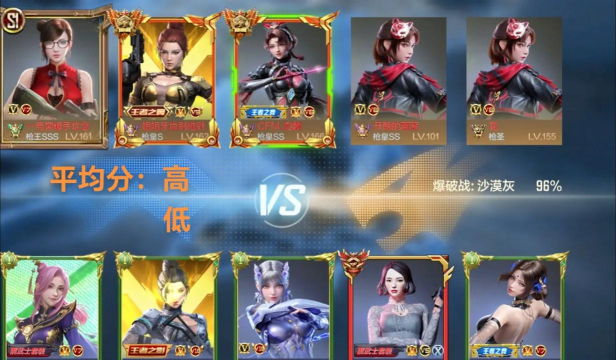 穿越火线手游互通吗,跨平台联机解析,账号数据同步指南 穿越火线手游互通吗,跨平台联机解析,账号数据同步指南